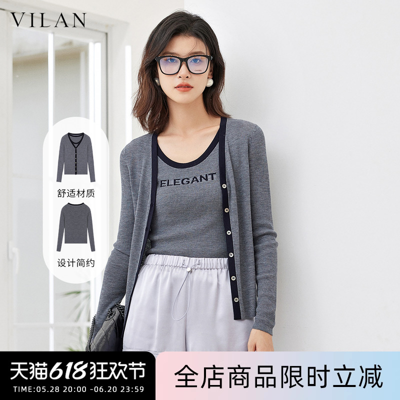vilan/慧兰V领开衫毛衣女外搭上衣服春季新款长袖气质针织衫