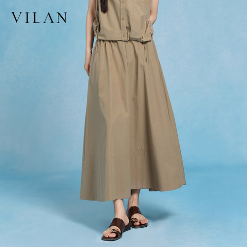 vilan 慧兰2026夏季新款卡其色半身裙女高腰 A字大摆休闲长款半裙