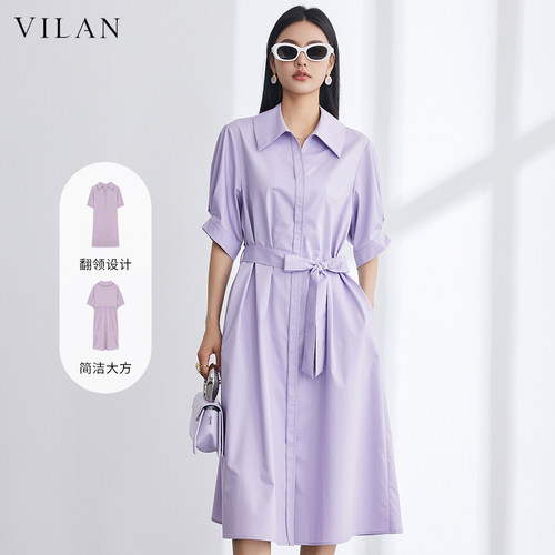 vilan/慧兰连衣裙女夏季2025新款通勤衬衫领宽松显瘦中长款裙子