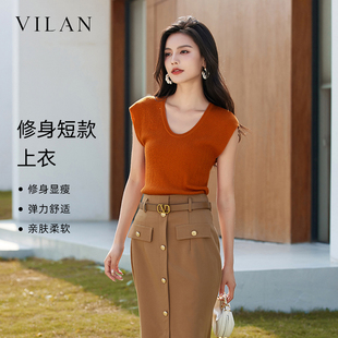 vilan/慧兰针织小飞袖t恤女2025秋季设计感小众修身短款正肩上衣