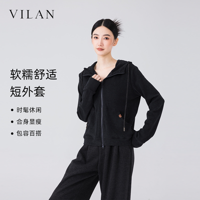 连帽卫衣女新款2025爆款时尚洋气