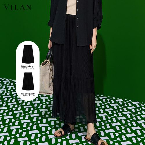 vilan/慧兰休闲裤女2025夏季新款时尚通勤高腰显瘦宽松直筒裤子