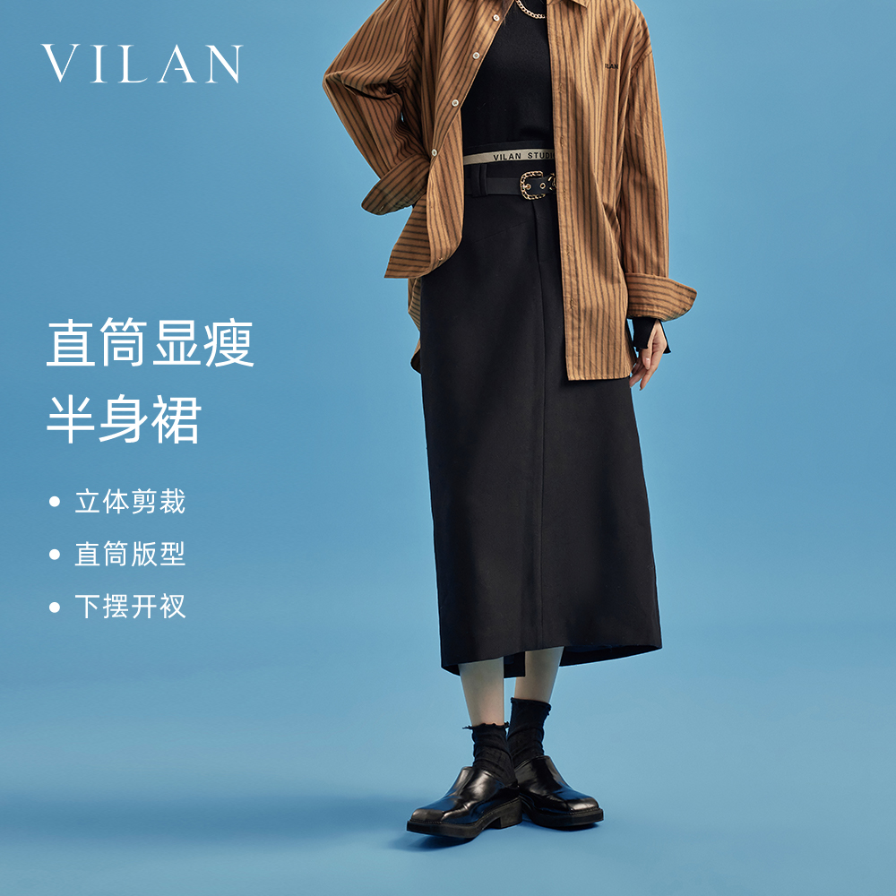 轻奢时髦黑色开叉西装裙女半身裙