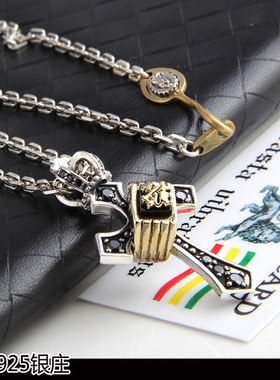 十字架银饰镶嵌黑玛瑙项链坠