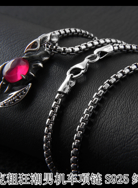 饰品纯银手工镶嵌挂件吊坠