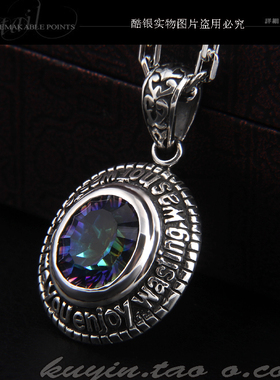 银饰复古项坠镶嵌宝石