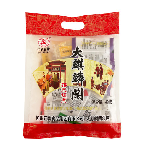 扬州大麒麟阁蜜三刀桃酥糕点