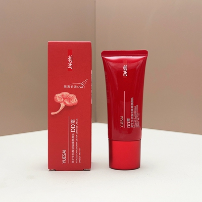 羽西灵芝生机隔离修颜乳DD霜SP50