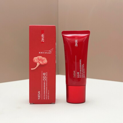 羽西DD灵芝生机焕活隔离修颜乳DD霜SPF50 PA++++裸妆粉底遮瑕防晒