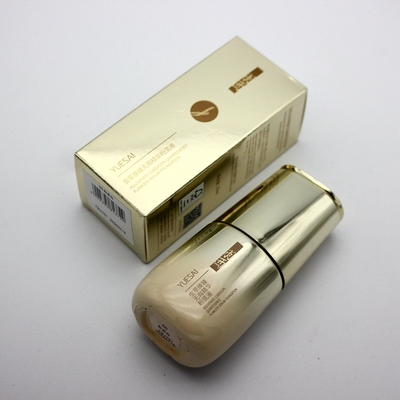羽西虫草焕臻无瑕精华粉底液30ml