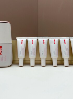 6支30ML羽西白芍精华小样5ml