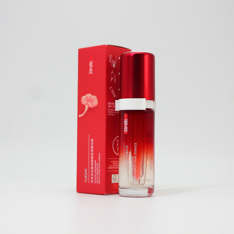 羽西灵芝生机焕活鲜融双萃精华液30ML 肌底液 补水保湿抗皱专柜
