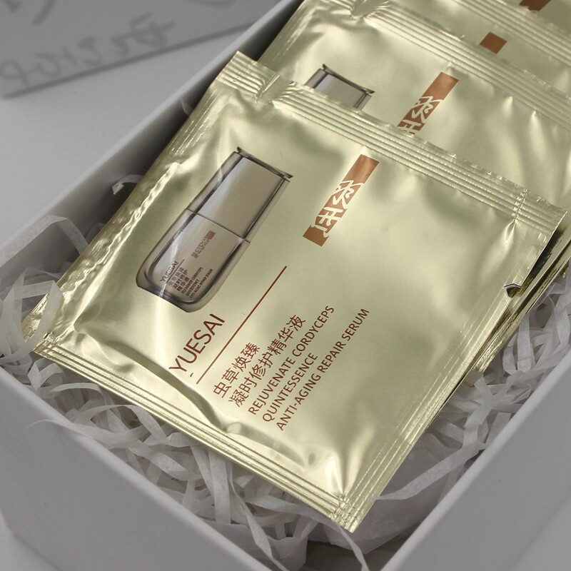 15片羽西虫草第二代三代鎏金精华液小样15%玻色因凝时修护精华液