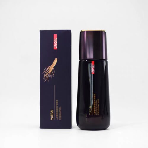 羽西人参御颜修护调理液抗皱修护