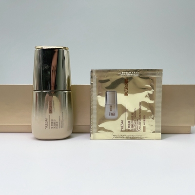 羽西鎏金瓶粉底液小样玻色因