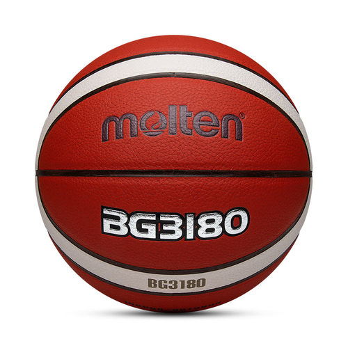 摩腾7号儿童学生室外耐磨篮球