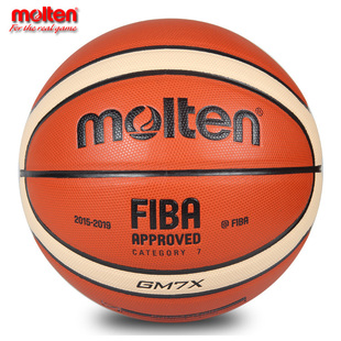 【可乐文体】Molten摩腾篮球GM7X成年7号训练比赛用球耐磨B7G3800
