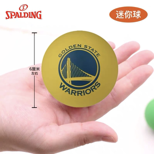 斯伯丁小篮球空心橡胶迷你弹力球高弹力儿童玩具训练mini皮球摆件