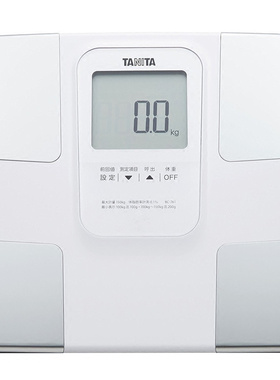 新款日本TANITA百利达人体脂肪秤电子体重称健康体测仪BC-761S