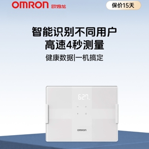 欧姆龙APP智能体脂秤家用
