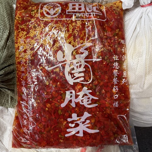 重庆特产红小米川菜专用16斤泡椒