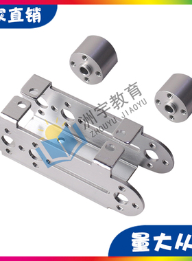 兼容TETRIX、FTC、FRC、FIRST、WRO机器人比赛 标准舵机安装框架