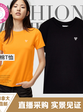 加拿大直邮Aritzia纯棉T恤带小标 TNA短袖T恤（67042）