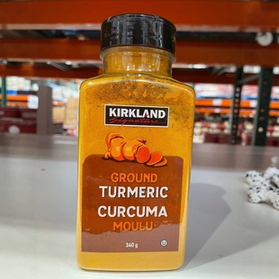 黄姜粉 科克兰 姜黄粉340g Kirkland 2瓶9.5折加拿大直邮