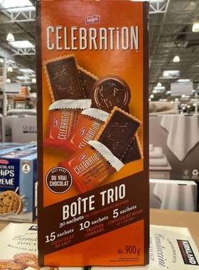 加拿大直邮Leclerc迷你曲奇饼干牛奶巧克力/黑巧/焦糖3种口味900g