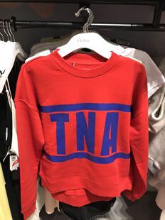 加拿大Aritzia套头衫TNA女款卫衣胸前字母大标（66452）