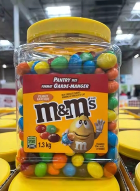 加拿大直邮MARS玛氏M&M花生牛奶巧克力豆1.3kg超值分享装糖果