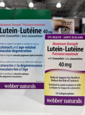 2瓶减10元加拿大直邮Webber Naturals伟博高含量叶黄素175粒 40mg