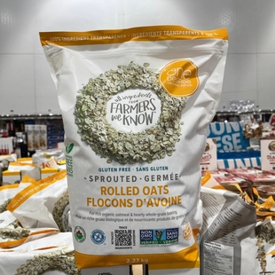 2袋9.5折加拿大直邮One Degree燕麦片 无麸质 2.27kg
