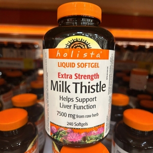 液体软胶囊 2瓶减10元 奶蓟 HOLISTA 呵护健康 加拿大直邮