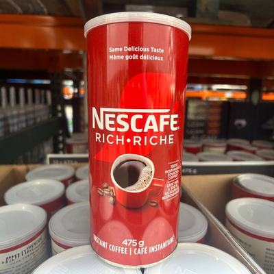 加拿大直邮NESTLE雀巢速溶咖啡大罐巴西纯咖啡粉260杯475g