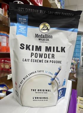 2袋9.5折加拿大直邮Medallion麦德林脱脂儿童成人奶粉500g