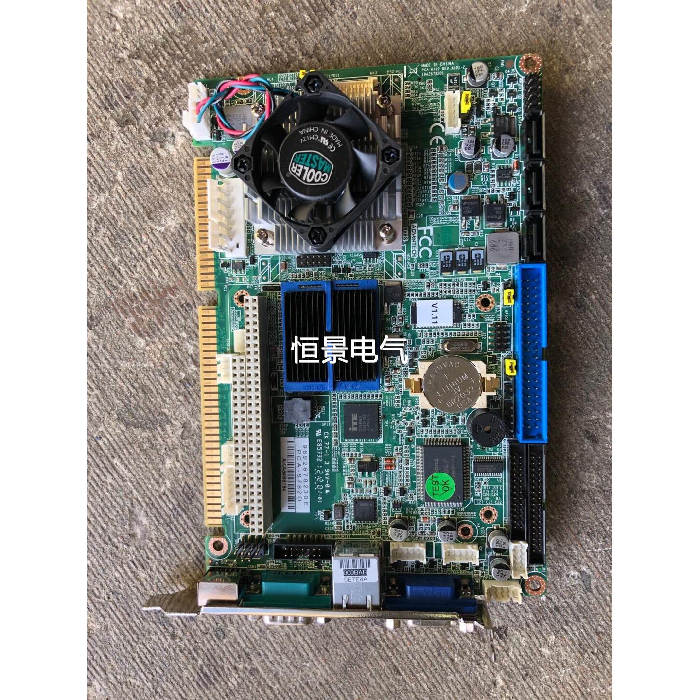 PCA-6782N-S6A1E工控半长卡主板PCA-678议价