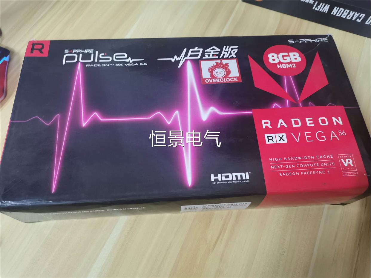 (议价）蓝宝石VEGA56白金显卡秒1070 rx vage 8g议价