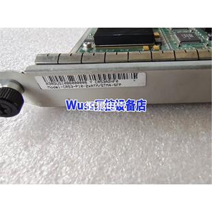 CR53A2HF议价产品议价 CR53 P10 STM4 SFP