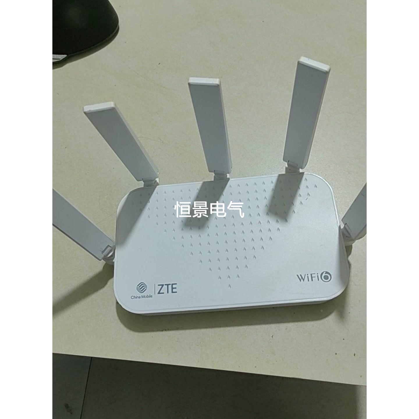 路由器中兴路由器ZXHNE2633WiFi6双频千兆，议价