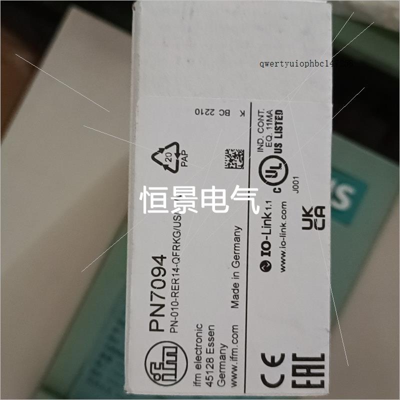 易福门,pn7094议价