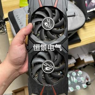 显卡议价 议价七彩虹 gtx1060 igame 1063