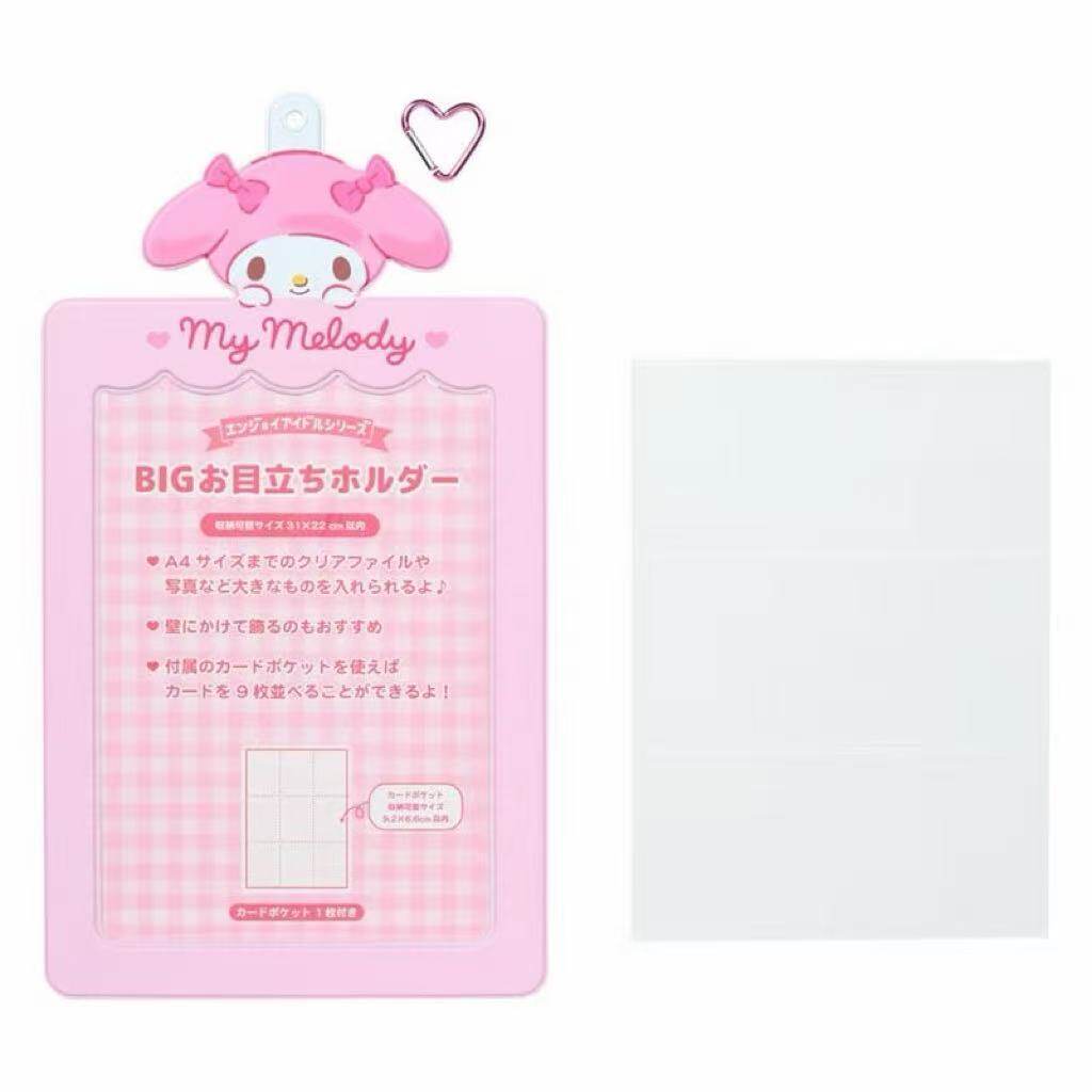 thumbnail for Family Portrait New A4 Oversized Card Case PVC Star Idol Album Small Card Instant Photo Storage Case