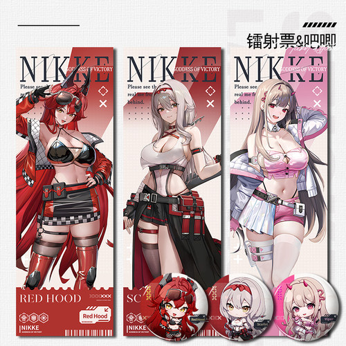 胜利女神小红帽红莲毒蛇白雪公主拉毗桃乐丝镭射票徽章拍立得小卡 - 封面