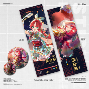 明日方舟桃金娘繁闹祭典可爱镭射票双面双闪徽章吧唧挂件周边谷子