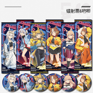 赛马娘小栗帽听命汝主玉藻十字黄金城崭新光辉镭射票周边双闪吧唧