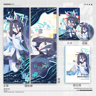 碧蓝档案爱丽丝中秋周边镭射票双面二次元 徽章双闪吧唧小卡拍立得