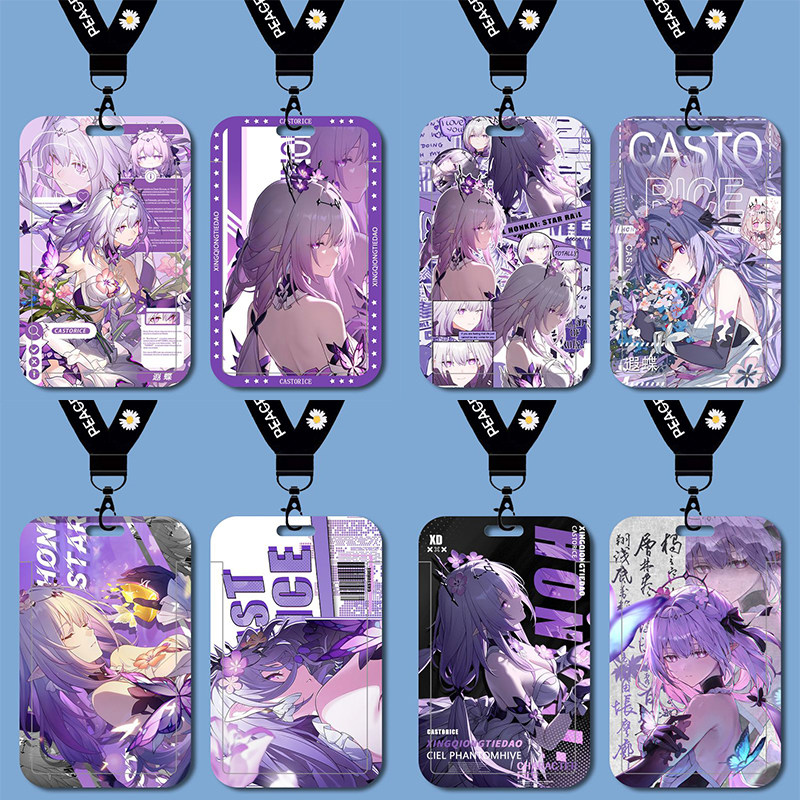 遐蝶卡套学生校牌校园卡饭卡公交地铁卡门禁卡工作证件保护套,模玩/动漫/周边/娃圈三坑/桌游,动漫挂件/文具,淘宝优惠券,粉丝福利购,淘宝优惠卷