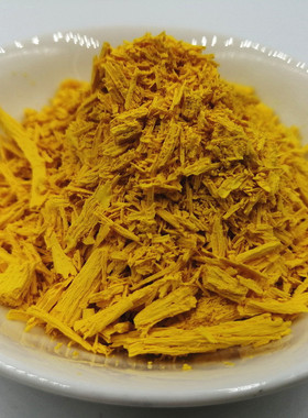 黄色蜡烛专用油性颜料手工无烟