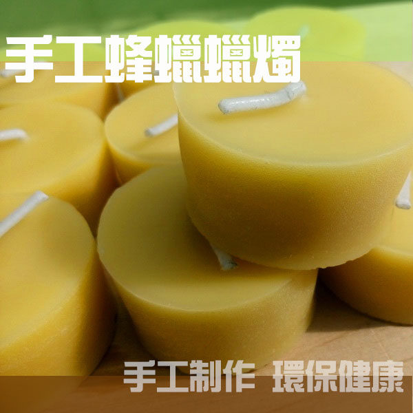 24 natural beeswax Cylinder candle manual Beeswax smokeless Waldorf yoga Aromatherapy Candle Holdersin the Home accessories , Candle/Candlestick , Odorless candles  category - from Buy2taobao.com to provide professional Taobao agent buy service